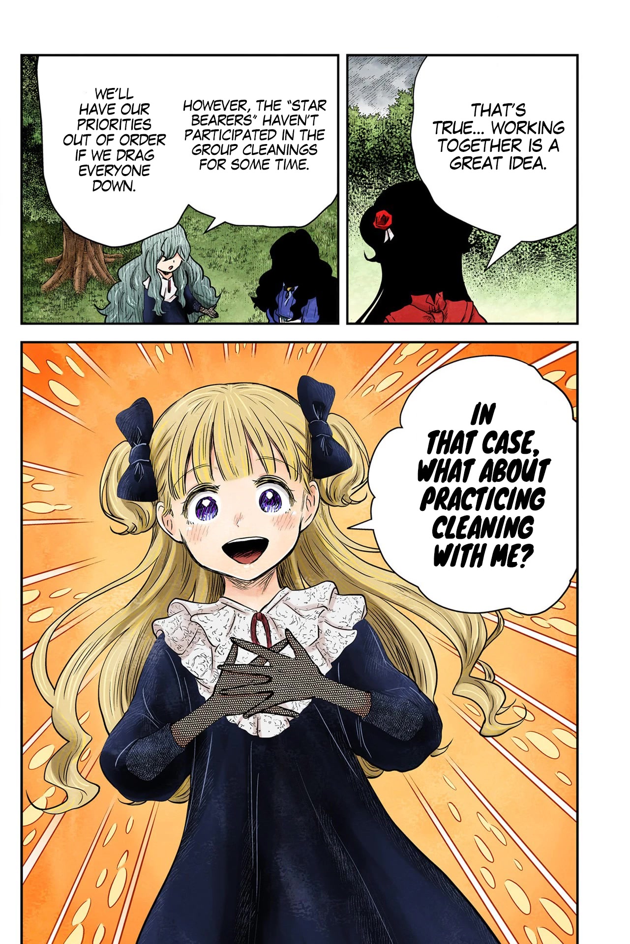 Shadows House, Chapter 151 image 03